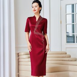 Ethnic Clothing Yourqipao Chinese Wedding Party Dresses Mother Of The Groom Bride Cheongsams Dress 2023 Women Plus Size Evening Prom Guest