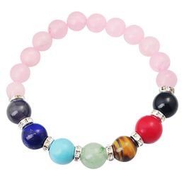 Joya Gift 14SB1037-8MM Natural Rose Quartz Beads bracelet 7 Chakra Gemstone Crystal Healing Reiki women Jewellery bangle Shippi236a