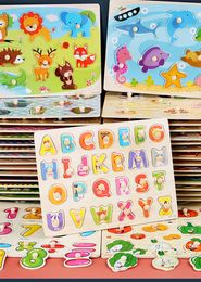 Wholesale Custom Wooden Puzzles 3D Grab Boards Cartoon Animals Jigsaw Puzzle Game For Baby Early Learning Educational Toys puzzle enfant 3 ans