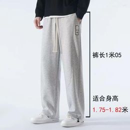 Men's Pants Autumn Sweatpants Trend Casual Fashion American Straight Leg Sports Outdoor Mountaineering Travel