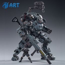 Action Toy Figures Strengthen JOYTOY Steel bone armour Grey Mechanical Collection Action Figure Model Finished Product 1/25 230920