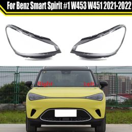 For Benz Smart Spirit #1 W453 W451 2021-2023 Headlight Cover Transparent Headlamp Shell Replacement Dust Glass Lampshade