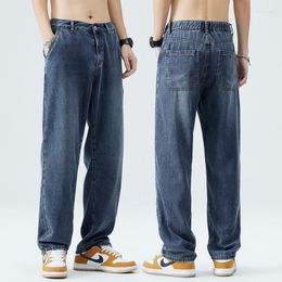 Men's Jeans Thin Denim Summer Loose Straight Leg Wide Pants American Trendy Casual Long Mens For Men