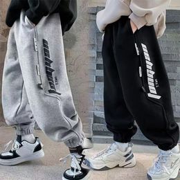 Trousers Teenage Boys Casual School Sport Pants Spring Autumn Kids Jogger Pant For Children Loose Sweatpant Clothes 230920