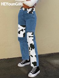 Women's Pants Capris HEYounGIRL Patchwork Cow Print Jeans Women Casual High Waisted Pants Capris Harajuku 90s Black Long Trousers Ladies Street 230920