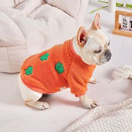 Dog Apparel Hoodie Fleece Winter Warm Jacket French Bulldog Clothes Pet Coat for Small Medium Dogs Pullover 230919