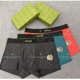 Underpants Mens Underwears Designer Short Underwear Boxer Ice Silk Summer Ultra Thin Section 2022 Popular Loose Shorts Head 20232024