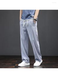 Men's Jeans Day Summer Thin Section Loose Straight Daily Casual Pants Wide-legged