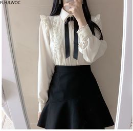Women's Blouses Shirts Ruffled Autumn Spring Basic Office Lady Work Wear Women Single Breasted Button Solid Peter Pan Collar Top White Shirts Blouses 230915
