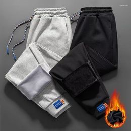 Men's Pants 2023 Fleece Sweatpants Thicken Cotton Sports Trousers Men Streetwear Fashion Casual Velvet Joggers Bottom