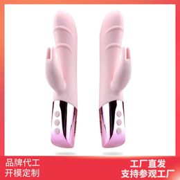 sex massager sex massagersex massager Double vibration pulse massage stick female rabbit G-point rechargeable masturbation and flirting