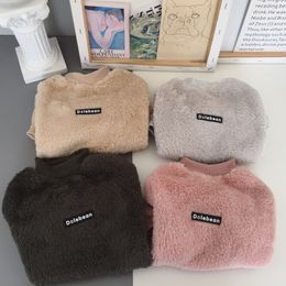 Dog Apparel Winter Pet Clothes Cat For Small Dogs Fleece Keep Warm Clothing Coat Jacket Sweater Costume 230919