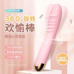 sex massager sex massagersex massagerLaile Women's Fun Products Second Tide Vibrating Stick AV Masturbation Toys Adult