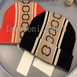 High quality Designer brand Winter outdoor Couples hat Mask Caps Fashion Spring Sports Beanies Casual Skullies Brand Knitted Hip H246l