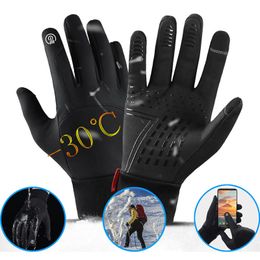 Ski Gloves Bicycle Winter Men Fleece Men S Cycling Motorcyclist Touch Screen Thermal Man For Outdoor Sports 230920