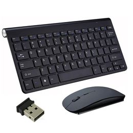 Teclado sem fio e mouse 2,4 GHz Ultra Slim tamanho completo recarregável sem fio teclado e mouse combos para laptop notebook computador desktop