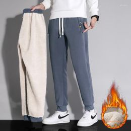 Men's Pants Winter Warm Polar Fleece Jacket Solid Colour Casual Autumn Sports Jogging Training Large Size Fat M-8XL