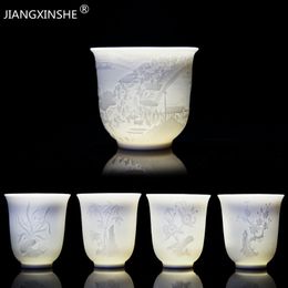 Tea Cups Chinese White Porcelain Tea Cup Hand Three-dimensional Relief Tea Bowl Large Capacity Tea Cup Set Accessories Master Cup 230919