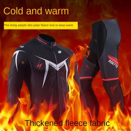 Long-sleeved cycling suit autumn and winter style road mountain bike men and women plus fleece jacket trousers cycling equipment PF