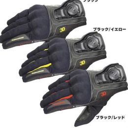 GK 164 3D Motorcycle Gloves Touch Screen Boa Knuckle Protect Men Cycling Racing Gloves233F