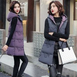 Women's Down Parkas Two Sides Coat Wear Long Vest Warm Hooded Waistcoat Women Autumn Winter Thicken Cotton Padded Female Sleeveless Jacket New L230920