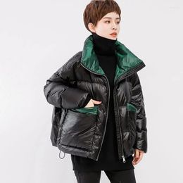 Women's Down Black Green Padded Winter Jacket Womens Puffer Clothing 2023 Korean Fashion Bubble Coat Ladies Loose Oversized Bread Jackets