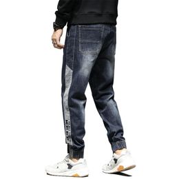 Men's Jeans Relaxed Tapered Men Fashion Loose Elastic Waist Drawstring Side Patched Letters Design Dark Blue Casual Pants Plu244w