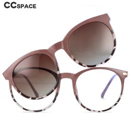 Blue Light Blocking Glasses 54044 Retro Round Anti Blue Light Glasses Frames Polarised Sunglasses Magnetic Clip Men Women Fashion Computer Eyeglasses 230920