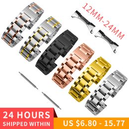 Watch Bands Metal Watch Strap 12mm 13mm 14mm 15mm 16mm 17mm 18mm 19mm 20mm 21mm 22mm 23mm 24mm Stainless Steel Watch Band 230920