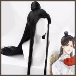 Party Supplies Anime Tian Guan Ci Fu Cosplay Xie Lian Wig Removable Bun Heaven Official's Blessing Chinese Ancient Black Long Straight Hair