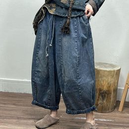 Women's Jeans 2023 Spring Arts Style Women Elastic Waist Cotton Denim Wide Leg Pants Patchwork Design Vintage Blue Length Loose C825