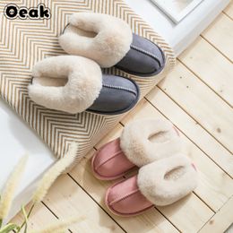 Slippers Luxury Faux Suede Home Women Full Fur Winter Warm Plush Bedroom NonSlip Couples Shoes Indoor Ladies Furry 230921