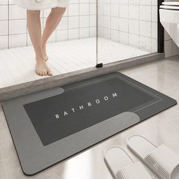 Bath Mats Super Absorbent Non-slip Bathroom Mat Toilet Anti-skid Bathtub Foot Mat Kitchen Living Room Floor Mat Home Decor 230921