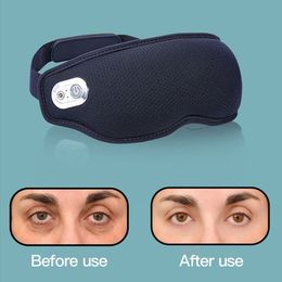 Eye Massager Rechargeable heating cold compress eye vibrator massager 3D sleep steam mask magnetic suction charging metal keys 230920