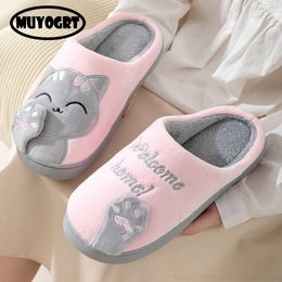 Slippers Women Winter Home Slippers Cartoon Cat Slippers Anti Slip Soft Warm Plush Indoor House Slippers Bedroom Couples Floor Shoes 230920