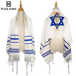 Scarves 18052cm Prayer Shawl Yeshua with Cloth Bag Praying Scarfs Isarel Wraps Blue Navy Deep Red 230921