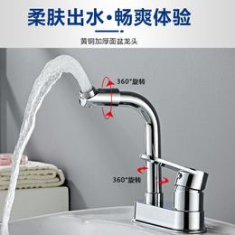 Bathroom Sink Faucets All Copper Old-fashioned Double Hole Three Faucet Washbasin Household And Cold Toilet Two In One