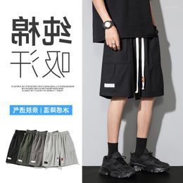 Men's Shorts Ice Sensitive Quick Drying For Summer Thin Trendy Cotton Style Paired With Breathable Casual Loose Five Piece Pants