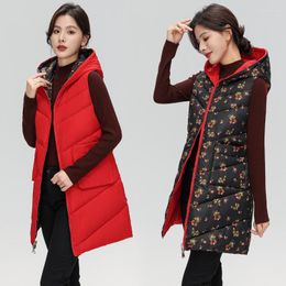 Women's Vests Wearing Hooded Cotton Vest Women Warm Autumn Winter Jacket 2023 Korean Double-Sided Coat Female Sleeveless Waistcoat