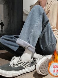 Men's Jeans Foufurieux Autumn Winter Padded Thickened Men Oversize Straight Casual Trousers Women Hip Hop Wide Leg Denim Pants