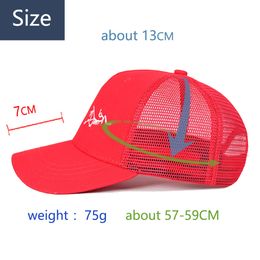 mens designer 2023 new hat womens baseball cap fitted hats letter summer snapback sunshade sport embroidery casquette beach luxury hat letter printing L6