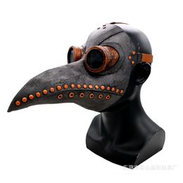 Costume Accessories Halloween Mask Cos Punk Bird Mouth Plague Doctor Ball Festival Party Supplies Cosplay Props Headgear
