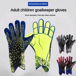 Sports Gloves Professional Football Goalkeeper Gloves Anti Slip Thickened Breathable Soccer Goalie Gloves Football Accessories For Adults Kids 230921