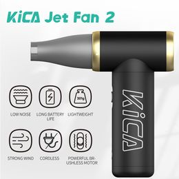 Full Body Massager KICA Jetfan Compressed Air Blower Portable Turbo Fan Rechargeable Air Dust Cleaner for PC Computer Keyboard Car Camera 230921