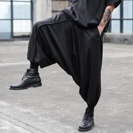 Men's Pants Baggy Spring And Autumn Dark Hip-Hop Dance Personality Japanese Loose Casual Crotch