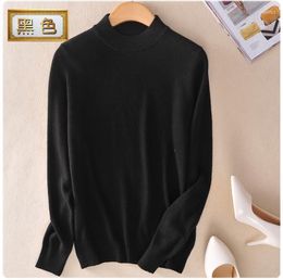 Women's Sweaters Half Turtleneck Sweater Women Jumper 2023 Autumn Winter Cashmere Cotton Blend Knitted Pullover Pull Femme Hiver Woman