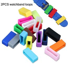 Watch Bands 2PCS Colourful Silicone Watch Strap Loop 12 14 16 18 19 20 21 22 24 26mm Watch Band Rubber Ring Loops Accessories Clasp Holder 230921