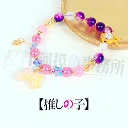 Link Bracelets Oshi No Ko Anime Accesorios Beads Bracelet For Women Hoshino Ai Character Image Woman Cute Bow Pendant Girl Jewelry