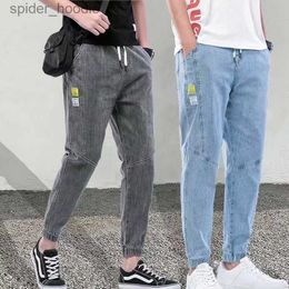 Men's Jeans Grey Blue Baggy Jeans Drawstring Waist Jeans Men Streetwear Elastic-Pants-Mouth Kpop Clothes Hip Hop Wide Leg Harajuku L230921