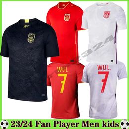 1998 2002 China Retro jersey J H SUN H D HAO soccer jerseys National Team 20 21 Men home red away white WU LEI Football shirt top uniforms third black dragon Uniformes